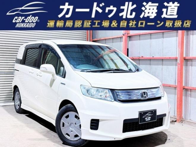 フリードスパイクハイブリッド1.5 ジャストセレクション　下廻防錆TVナビBカメETC 2WD 1500