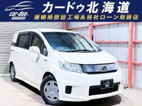 フリードスパイクハイブリッド　1.5 ジャストセレクション　下廻防錆TVナビBカメETC 2WD 1500