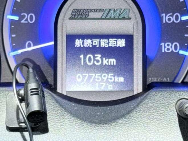 フィットシャトルハイブリッド1.3 スマートセレクション　下廻防錆TVナビBカメETC 2WD 1300