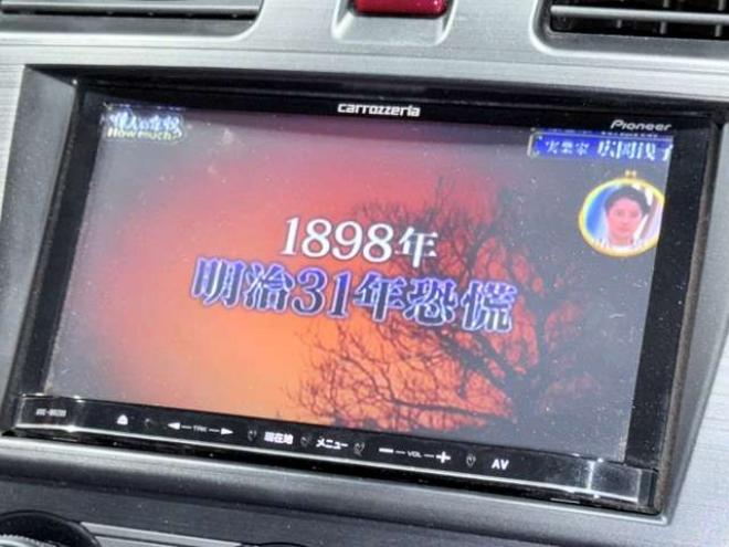 インプレッサG4 2.0 i-S アイサイト 4WD　下廻防錆TVナビETC夏冬タイヤ 2000