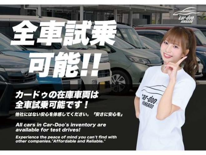 デイズS 4WD　下廻防錆スマキー夏冬タイヤ 660