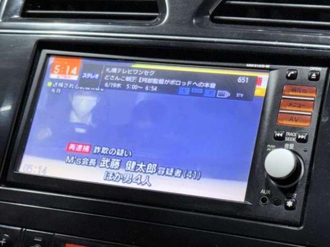 セレナ2.0 ハイウェイスター Vセレクション 4WD　下廻防TVナビBカメエンスタETC夏冬タイヤ 2000