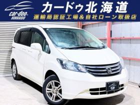フリード　1.5 G ジャストセレクション 4WD　下廻防錆TVナビBカメ 1500