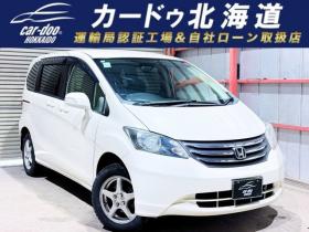 フリード　1.5 G ジャストセレクション 4WD　下廻防錆ナビBカメETC 1500