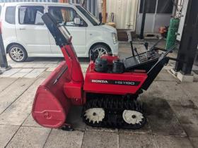 除雪機　ホンダ　HS1190　１１馬力　HST　良品