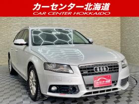 アウディ　A4アバント2.0TFSIクワトロ 4WD 5年保証 スマキー 電動シート ETC 寒冷地仕様 禁煙 車検整備2年付 修復歴無