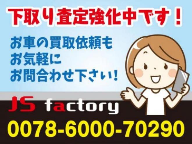 ピクシスエポック X☆エコアイドル  4WD 660 5Dr