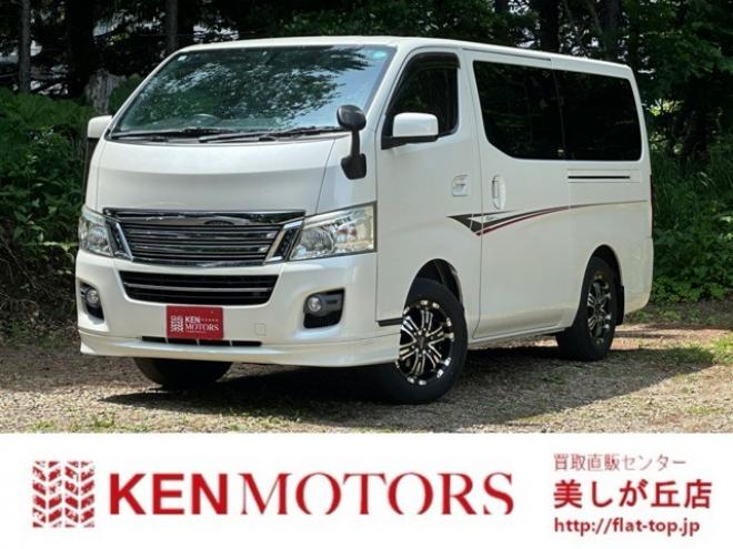 キャラバンNV350 2.5 ライダー プレミアムGX ロングボディ ディーゼルターボ 4WD　純正ナビ/フルセグ/後席モニタ/社外アルミ 2500