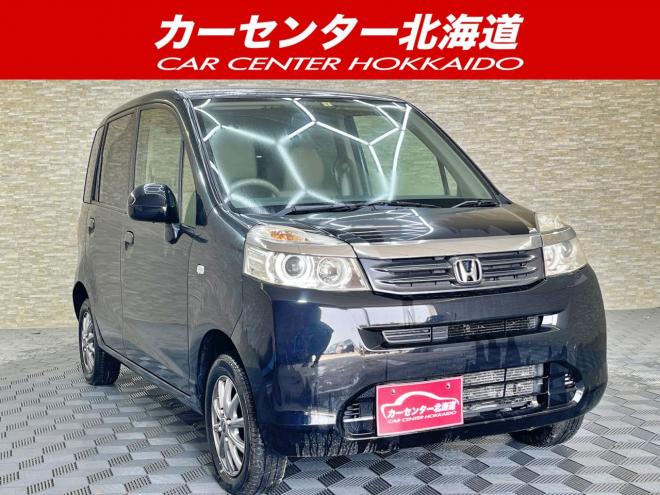ライフG 4WD 5年保証 ナビ ETC 寒冷地仕様 車検整備2年付 修復歴無