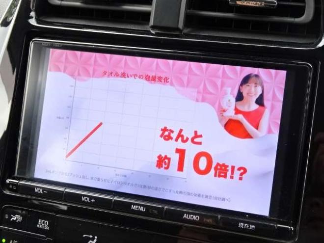 プリウス1.8 A E-Four 4WD　本州車　保証2年　モデリスタ 衝突軽減 BSM 1800