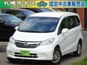 フリード　1.5 G ジャストセレクション 4WD　本州車 保証1年 パワスラ Bカメラ　半革 1500