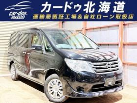 セレナ　2.0 20X Vセレクション+Safety 4WD　下部防錆1オナTVナビBカメ後席モニタ 2000