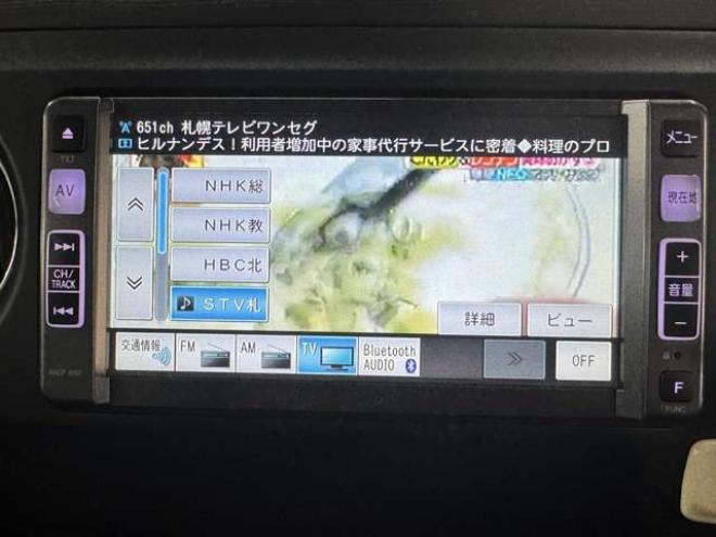 タントエグゼ カスタムS 4WD　ナビ　TV　Bluetooth　HID 660
