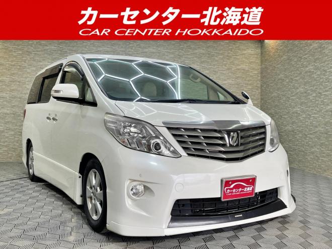アルファード240X 4WD 5年保証 スマキー 両側パワスラ TRDエアロ ナビ ETC 夏冬タイヤ 寒冷地仕様 禁煙