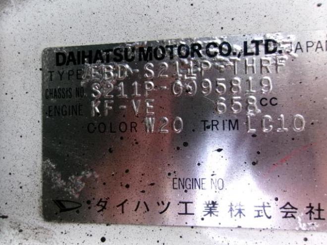ハイゼットスペシャル三方開 4WD 660 2Dr
