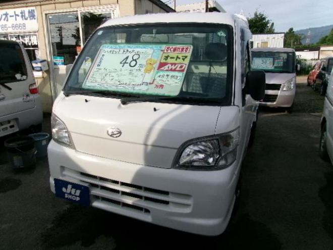 ハイゼットスペシャル三方開 4WD 660 2Dr