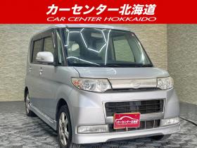 タント　カスタムRS 4WD 5年保証 夏冬タイヤ 寒冷地仕様 禁煙 修復歴無