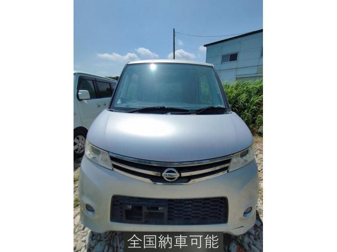 ルークス