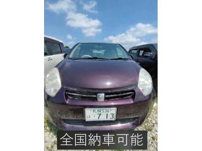 パッソ
