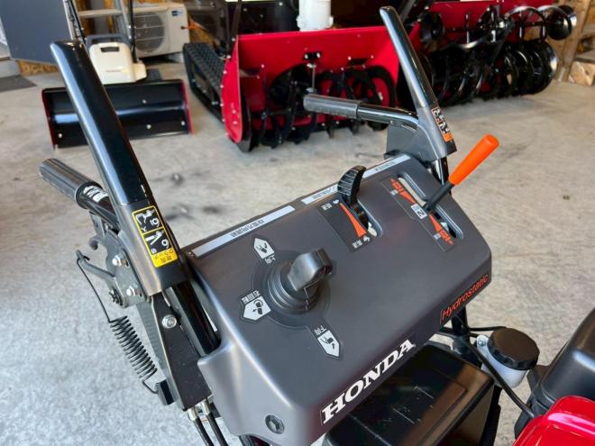 除雪機お手頃現状販売！ホンダ　HSS970ｎ！80.2HR！