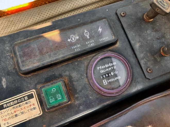 バックホーヤンマー　中古　B37