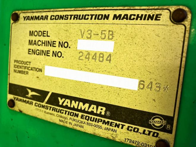 ホイールローダヤンマー　中古　V3-5B