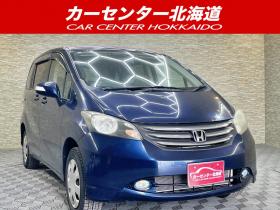 フリード　1.5G Lパッケージ 4WD 5年保証 パワスラ ナビTV Bカメ 寒冷地仕様 禁煙