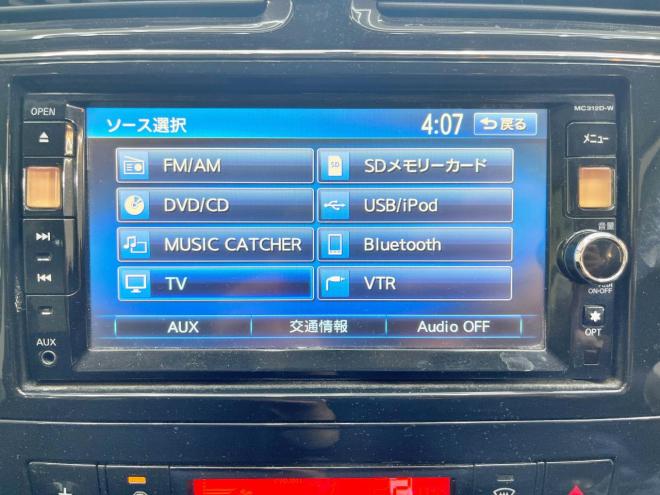 セレナ20X 4WD 5年保証 スマキー パワスラ ナビ Bカメ 夏冬タイヤ 寒冷地仕様 禁煙 修復歴無