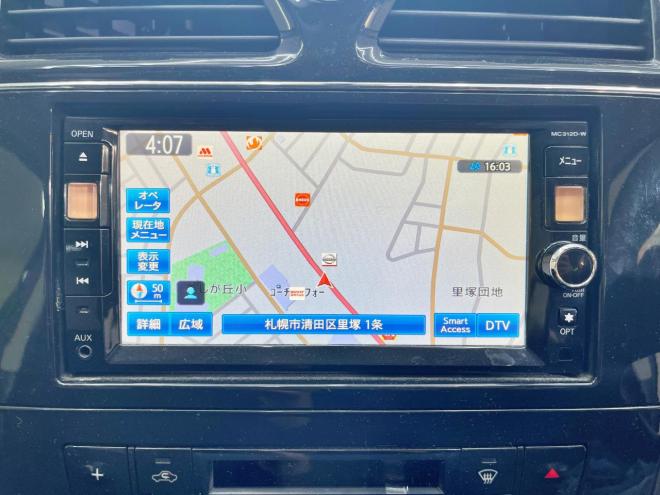 セレナ20X 4WD 5年保証 スマキー パワスラ ナビ Bカメ 夏冬タイヤ 寒冷地仕様 禁煙 修復歴無