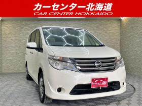 セレナ　20X 4WD 5年保証 スマキー 両側パワスラ ナビTV Bカメ 寒冷地仕様 禁煙