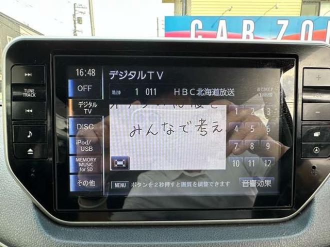ムーヴカスタム X SA 4WD　衝突軽減ブレーキ　横滑り防止装置 660