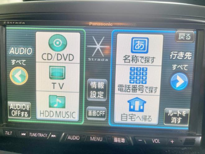 ヴォクシー2.0Z 4WD 5年保証 スマキー パワスラ ナビTV ETC 寒冷地仕様 禁煙 車検整備2年付 修復歴無