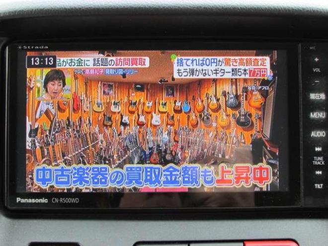 タウンエースバン1.5 GL 4WD　両側スライドドア/ETC/バックカメラ 1500