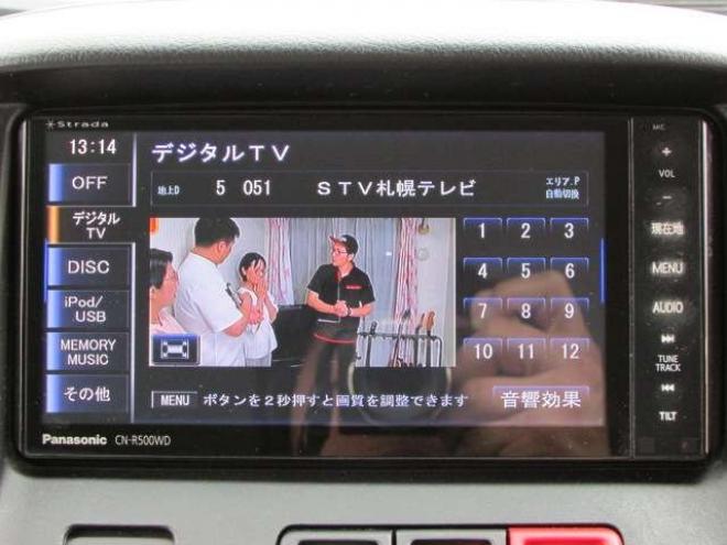 タウンエースバン1.5 GL 4WD　両側スライドドア/ETC/バックカメラ 1500