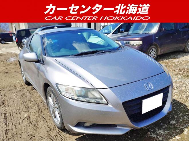 CR-Z1.5アルファ 5年保証 ナビ Bカメ 夏冬タイヤ 寒冷地仕様 禁煙 車検整備2年付 修復歴無