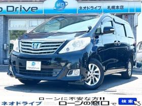 アルファード　ハイブリッド2.4X 4WD　ローンが不安な方＜優遇ローン＞本州仕入　両側パワスラ　純正ナビ　ETC 4WD