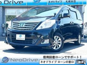 アルファード　ハイブリッド2.4X 4WD　ローンが不安な方＜優遇ローン＞本州仕入　両側パワスラ　純正ナビ　ETC 4WD