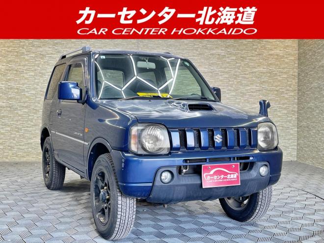 ジムニーランドベンチャー 4WD 5年保証 ナビTV ETC 下廻防錆 寒冷地仕様