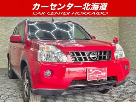 エクストレイル　20S 4WD 5年保証 スマキー ナビTV Bカメ 夏冬タイヤ 寒冷地仕様 禁煙 修復歴無