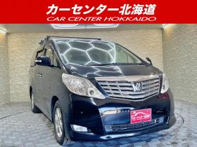 アルファード　 240G 4WD 5年保証 スマキー 両側パワスラ ナビTV 後席モニタ 寒冷地仕様 禁煙 修復歴無
