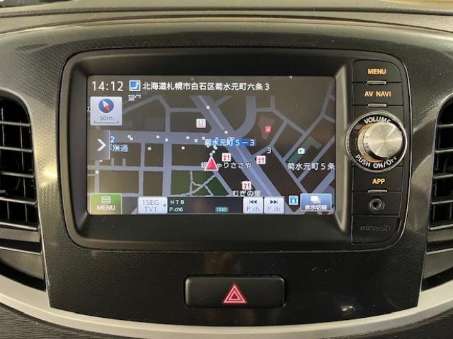 ワゴンRスティングレーＸ　本州仕入　ワンオーナー　寒冷地仕様　禁煙車　ＷＡＫＯＳバリアスコーティング済　純正１４インチＡＷ　社外１４インチＡＷ＋スタッドレスタイヤ付　純正スマートフォン連携ナビ（ワンセグ地デジ　Ｂｌｕｅｔｏｏｔｈ）＋バックカメラ　ドライブレコーダー　ＰＵＳＨスタート　スマートキー　ミラーヒーター　シートヒーター　ベンチシート　盗難防止装置　ＨＩＤヘッドライト　アイドリングストップ 4WD 660 5Dr