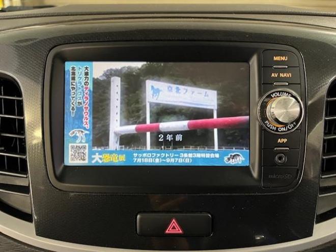 ワゴンRスティングレーＸ　本州仕入　ワンオーナー　寒冷地仕様　禁煙車　ＷＡＫＯＳバリアスコーティング済　純正１４インチＡＷ　社外１４インチＡＷ＋スタッドレスタイヤ付　純正スマートフォン連携ナビ（ワンセグ地デジ　Ｂｌｕｅｔｏｏｔｈ）＋バックカメラ　ドライブレコーダー　ＰＵＳＨスタート　スマートキー　ミラーヒーター　シートヒーター　ベンチシート　盗難防止装置　ＨＩＤヘッドライト　アイドリングストップ 4WD 660 5Dr