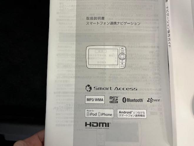 ワゴンRスティングレーＸ　本州仕入　ワンオーナー　寒冷地仕様　禁煙車　ＷＡＫＯＳバリアスコーティング済　純正１４インチＡＷ　社外１４インチＡＷ＋スタッドレスタイヤ付　純正スマートフォン連携ナビ（ワンセグ地デジ　Ｂｌｕｅｔｏｏｔｈ）＋バックカメラ　ドライブレコーダー　ＰＵＳＨスタート　スマートキー　ミラーヒーター　シートヒーター　ベンチシート　盗難防止装置　ＨＩＤヘッドライト　アイドリングストップ 4WD 660 5Dr