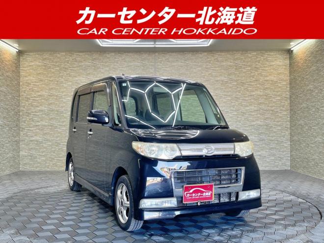 タントカスタムX 4WD 5年保証 スマキー  寒冷地仕様 禁煙 修復歴無