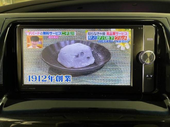 エスティマアエラス　後期型　寒冷地仕様　禁煙車　ＷＡＫＯＳバリアスコーティング済　社外１７インチＡＷ　純正１７ＡＷ＋スタッドレスタイヤ付　両側パワースライドドア　純正ナビ（フルセグ地デジ　ＤＶＤ再生　Ｂｌｕｅｔｏｏｔｈ）＋バックカメラ　純正エンジンスターター　ＰＵＳＨスタート　スマートキー　クルーズコントロール　リアヒーター　タイミングチェーン車　ＨＩＤ ヘッドライト　フロントガラス熱線 4WD 2400 5Dr