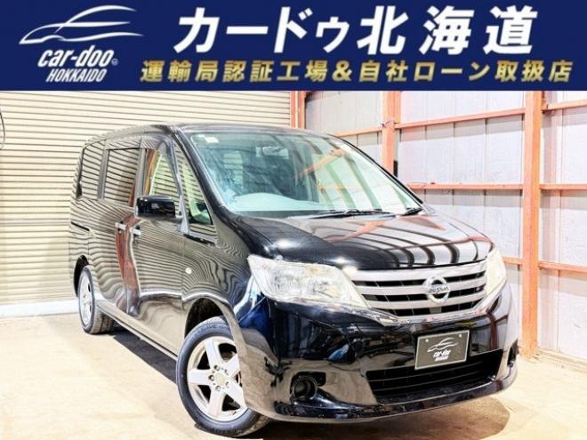 セレナ2.0 20X 4WD　下部防錆ETCエンスタ 2000