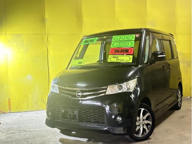 ルークス（店長おすすめコミコミ車）ハイウェイスター 4WD 660 5Dr