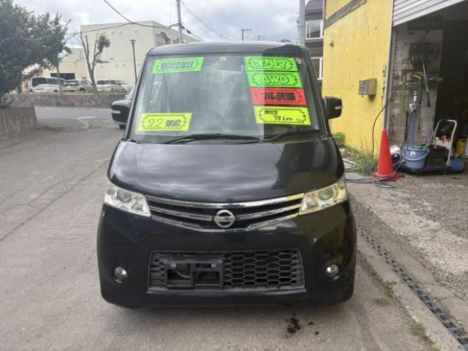 ルークス（店長おすすめコミコミ車）ハイウェイスター 4WD 660 5Dr
