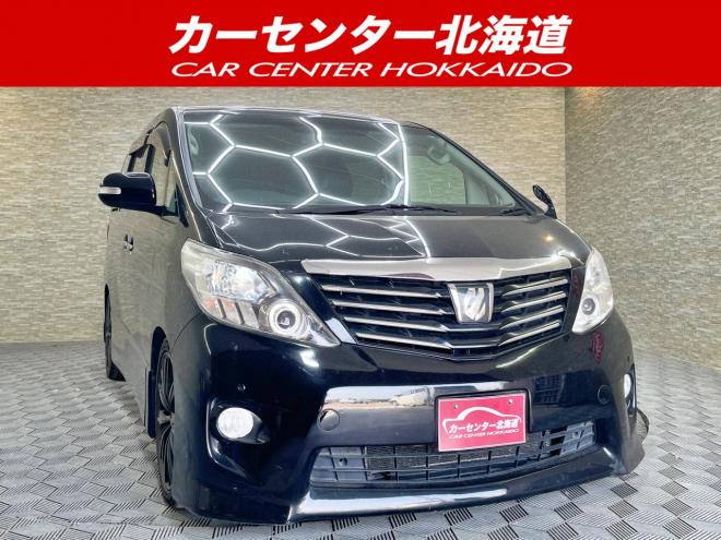 アルファード240S 4WD 5年保証 スマキー パワスラ ナビTV 寒冷地仕様 禁煙 車検整備2年付 修復歴無