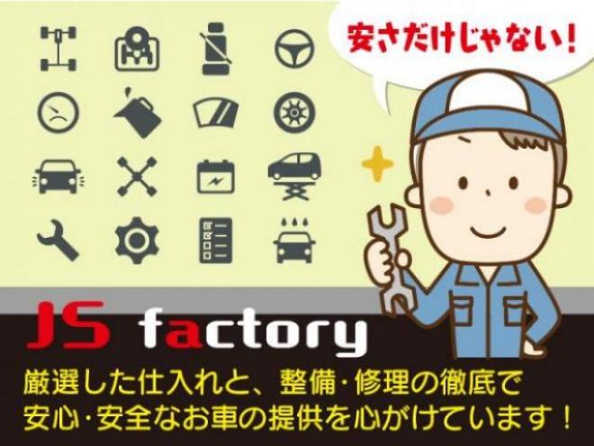 パレット L  4WD 660 5Dr